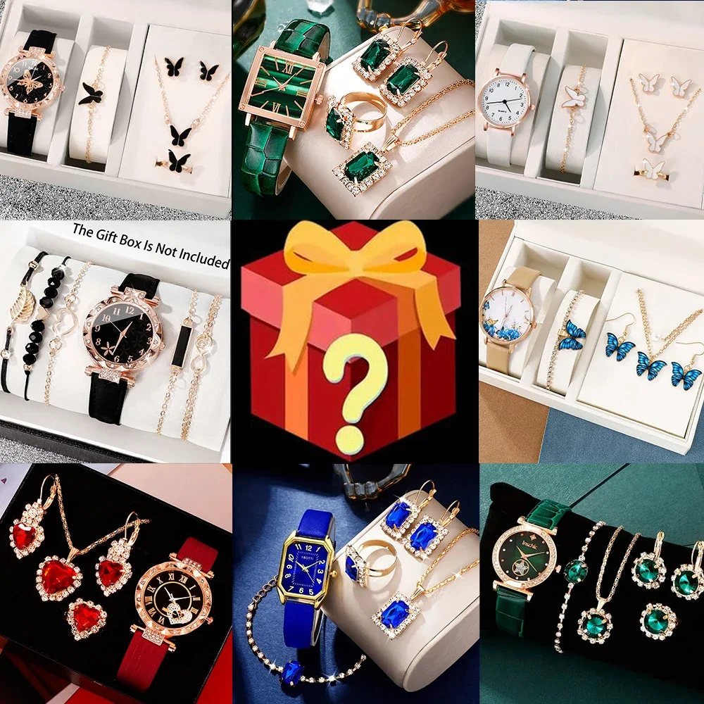 Accessories With Watch - Surprise Mystery Box, 100% winning rate,