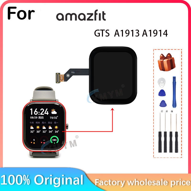 New For Amazfit GTS A1913 A191 - огляд і ціна Smartwatch A1914