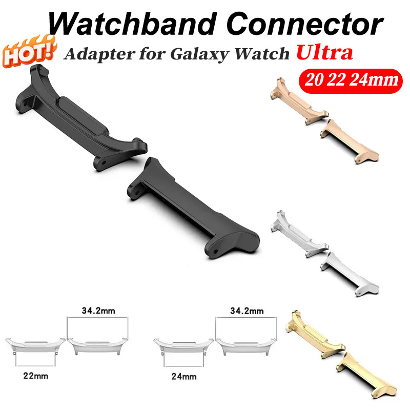 2PCS Adapter for Samsung Galax - огляд і ціна Samsung Smartwatch Ultra Accessories
